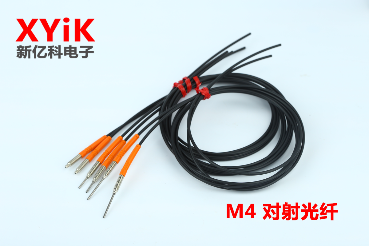 M4對(duì)射光纖